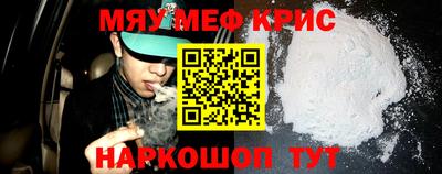экстази Бугуруслан
