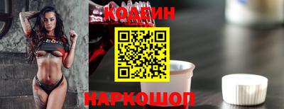 экстази Бугуруслан