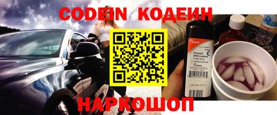 дживик Будённовск