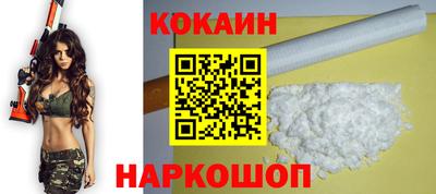 каннабис Бузулук