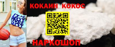 дживик Будённовск