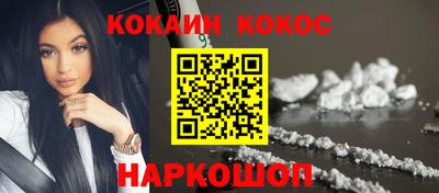 каннабис Бузулук