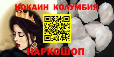 дживик Будённовск