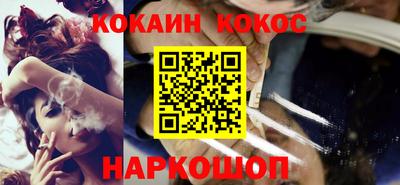 каннабис Бузулук