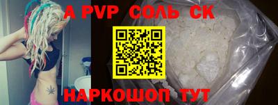 экстази Бугуруслан