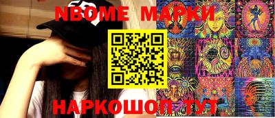 экстази Бугуруслан