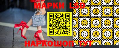 каннабис Бузулук