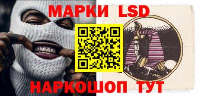 экстази Бугуруслан