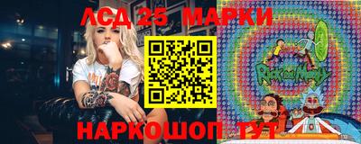 экстази Бугуруслан