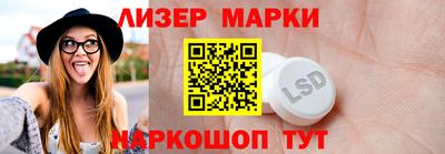 дживик Будённовск
