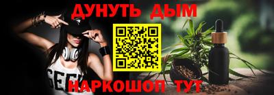 дживик Будённовск