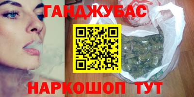 а пвп мука Тара