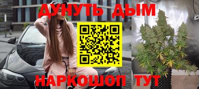 дживик Будённовск