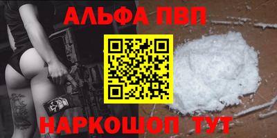 дживик Будённовск