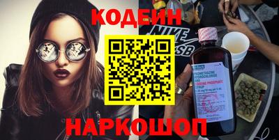 каннабис Бузулук