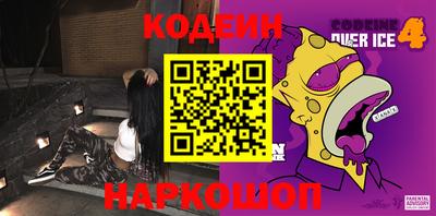 экстази Бугуруслан