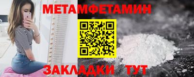 экстази Бугуруслан