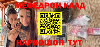экстази Бугуруслан