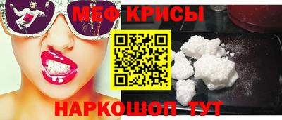 экстази Бугуруслан